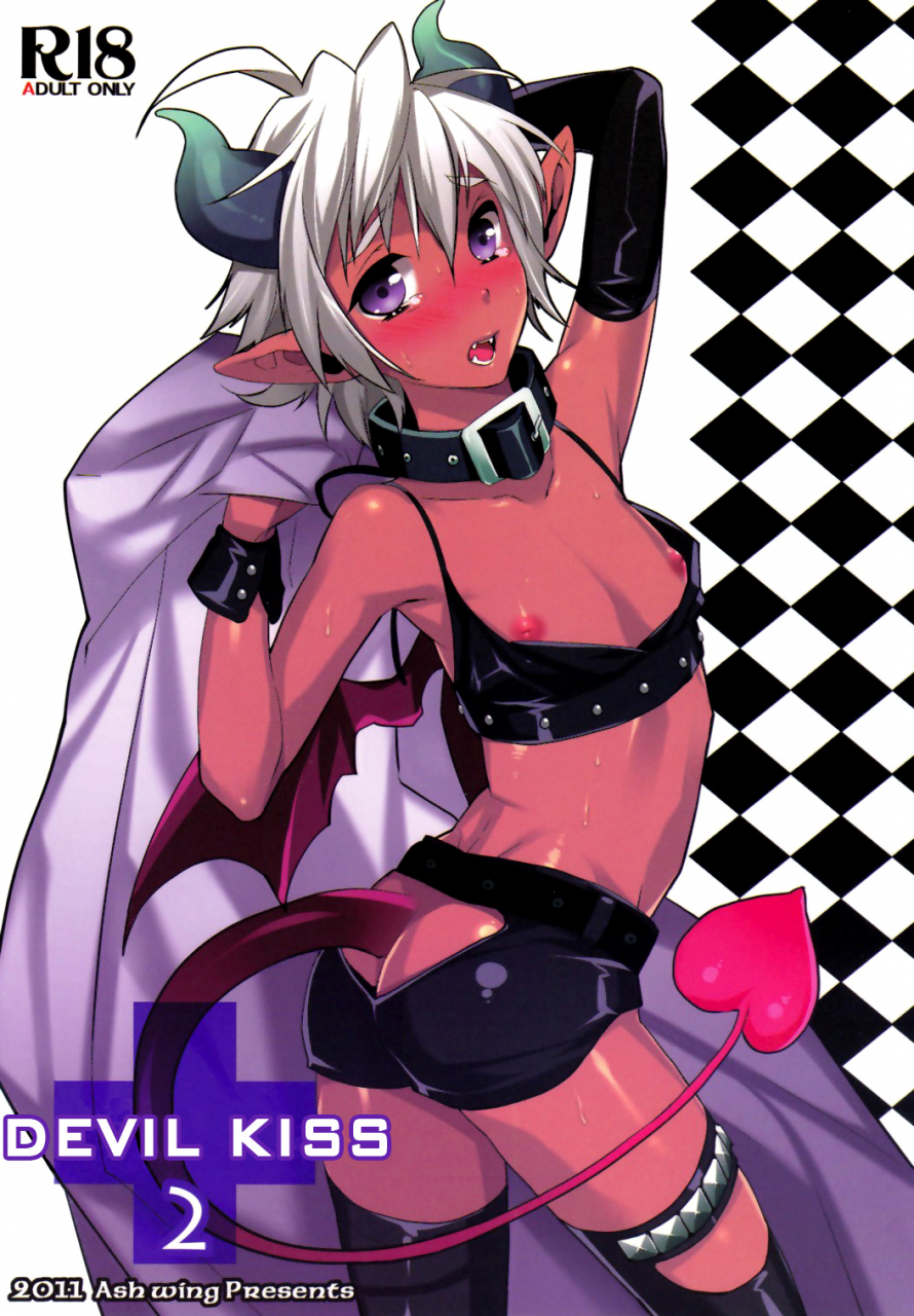 shota-scratch-14-ash-wing-makuro-devil-kiss-2-english-lwb