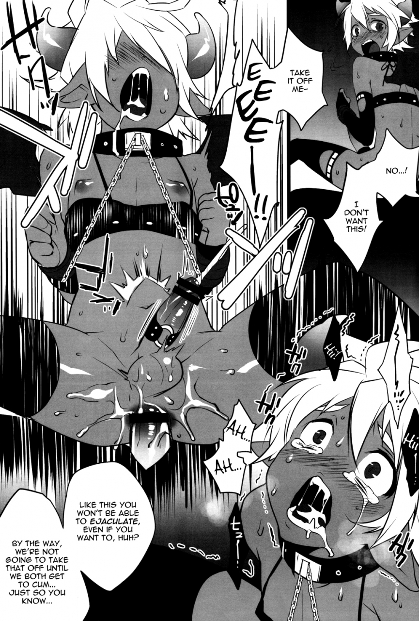 shota-scratch-14-ash-wing-makuro-devil-kiss-2-english-lwb