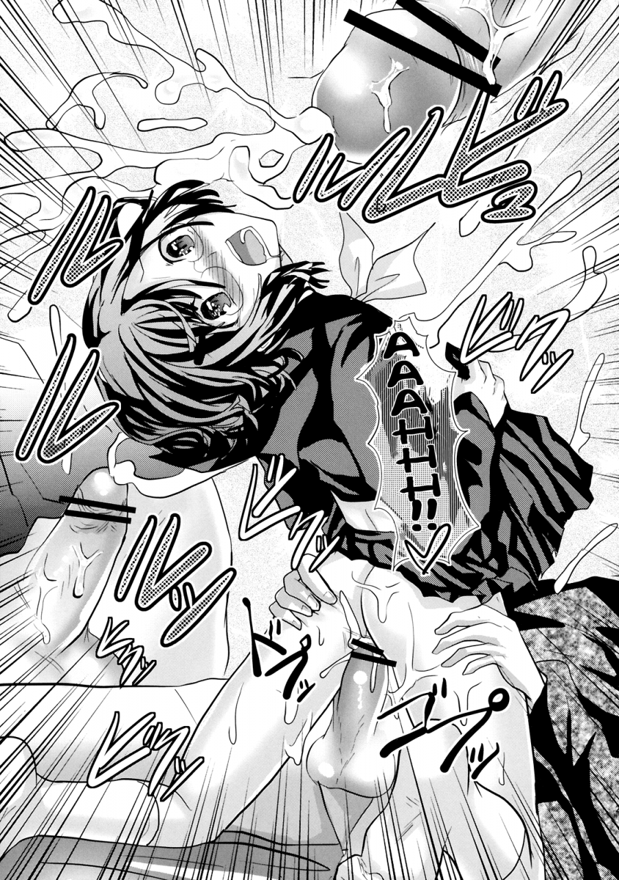 shota-scratch-14-cannabis-shimaji-konna-otouto-to-kurashitara-if-i-lived-with-a-little-brother-like-this-english-little-white-butterflies