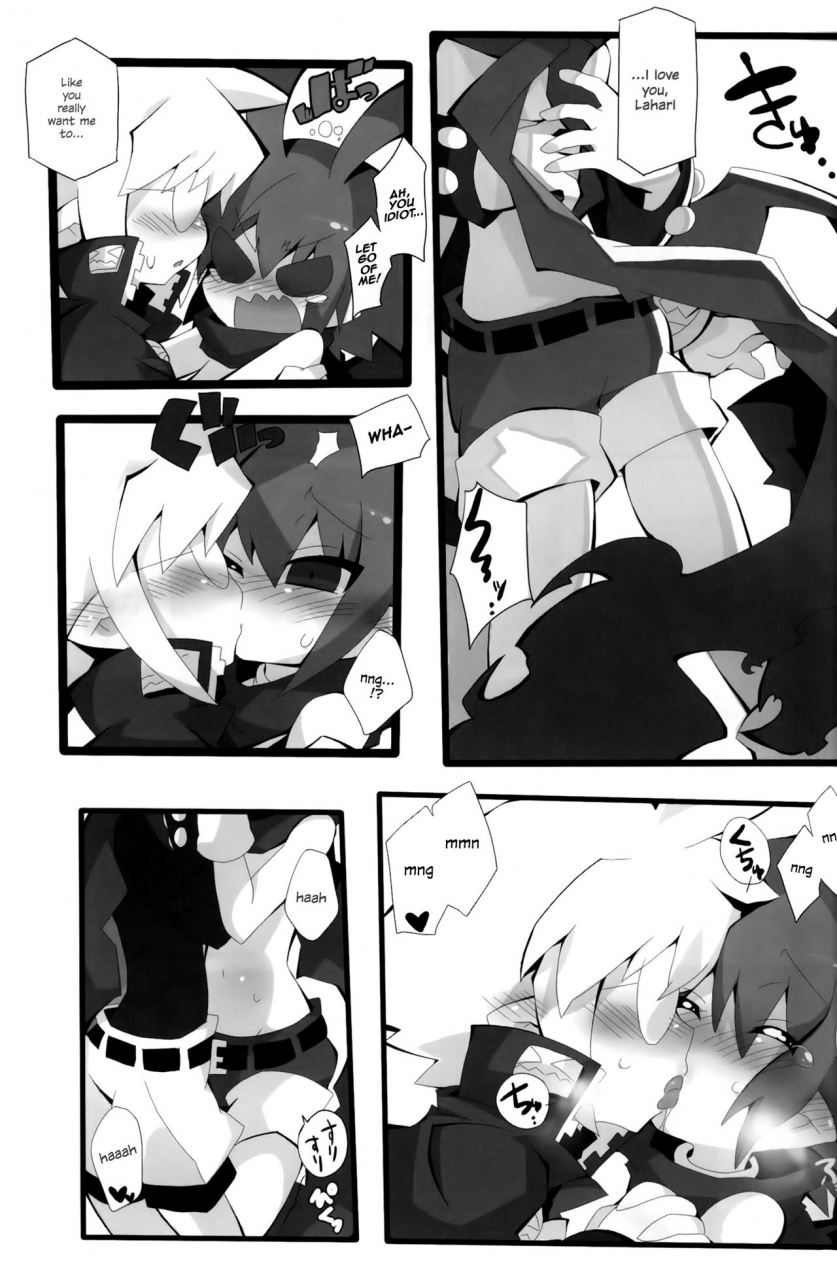 shota-scratch-14-excite-rabbit-kinako-mochi-various-sweet-darkness-makai-senki-disgaea-english-shotachan