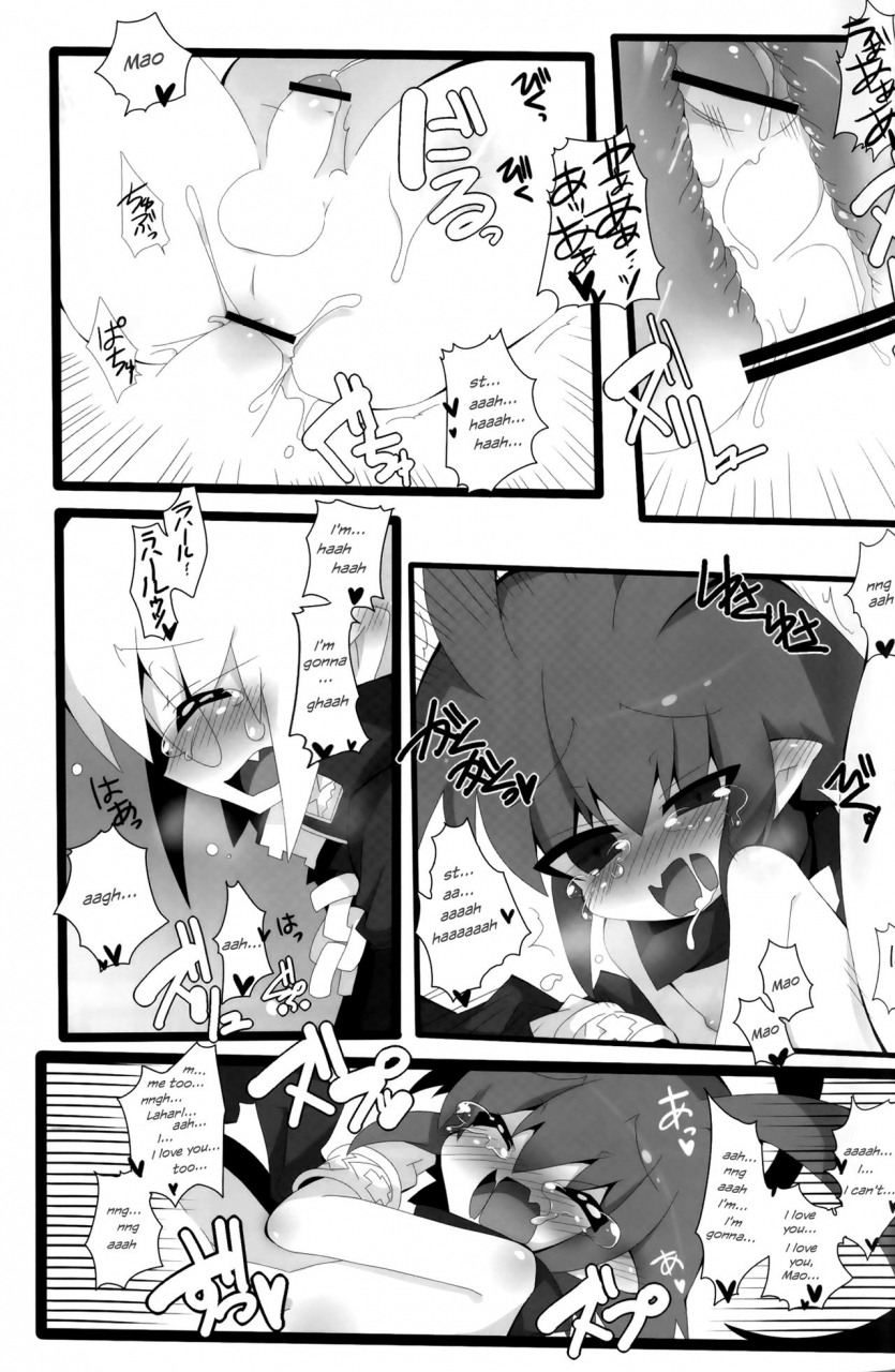 shota-scratch-14-excite-rabbit-kinako-mochi-various-sweet-darkness-makai-senki-disgaea-english-shotachan