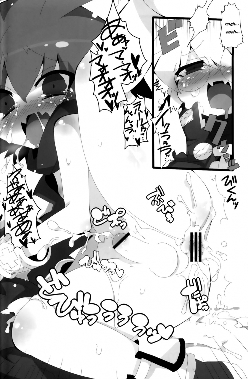 shota-scratch-14-excite-rabbit-kinako-mochi-various-sweet-darkness-makai-senki-disgaea-english-shotachan