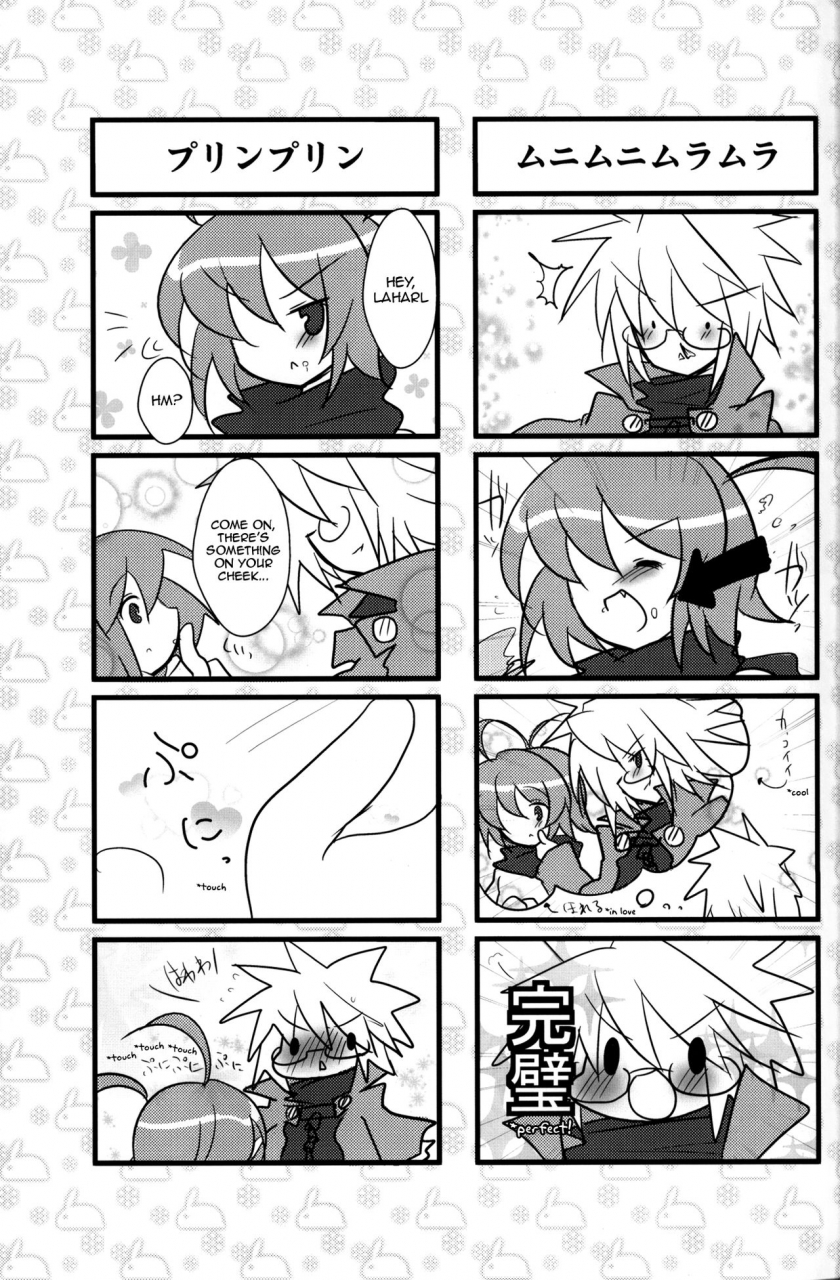 shota-scratch-14-excite-rabbit-kinako-mochi-various-sweet-darkness-makai-senki-disgaea-english-shotachan