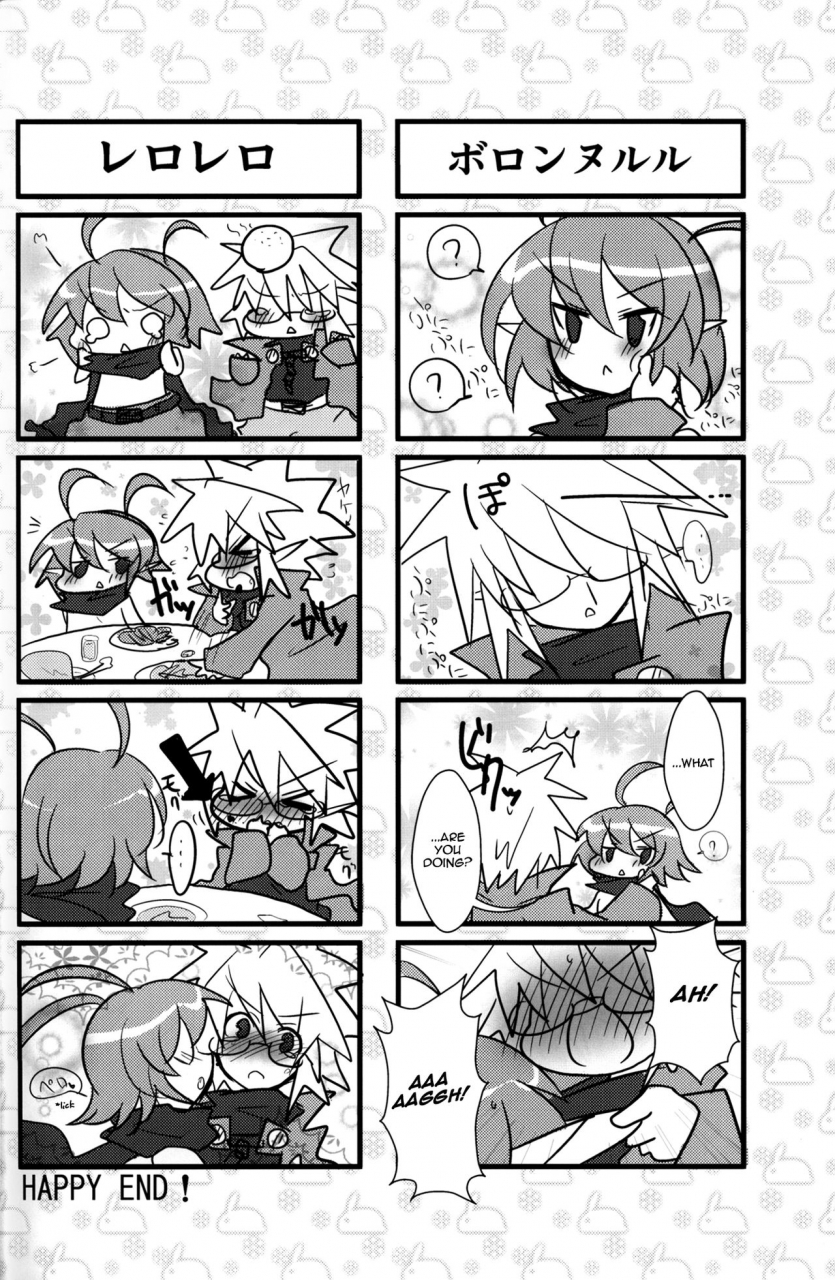 shota-scratch-14-excite-rabbit-kinako-mochi-various-sweet-darkness-makai-senki-disgaea-english-shotachan