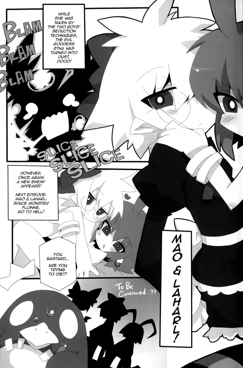 shota-scratch-14-excite-rabbit-kinako-mochi-various-sweet-darkness-makai-senki-disgaea-english-shotachan