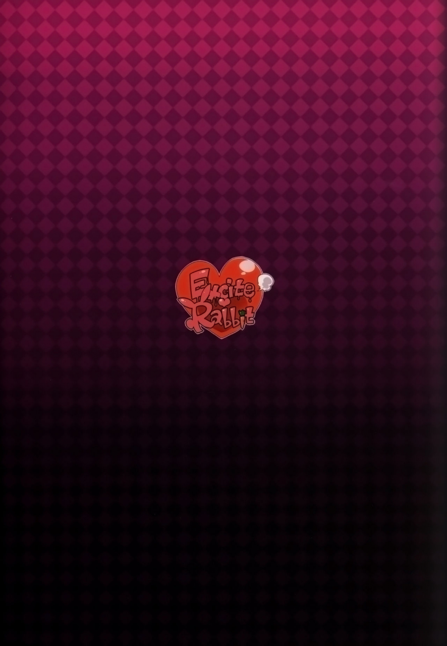 shota-scratch-14-excite-rabbit-kinako-mochi-various-sweet-darkness-makai-senki-disgaea-english-shotachan