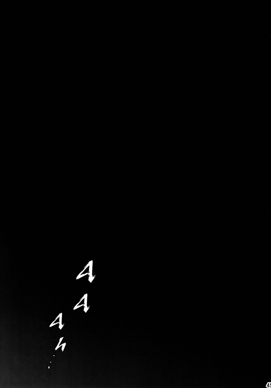 shota-scratch-15-ash-wing-makuro-devil-kiss-3-english-short-wharf