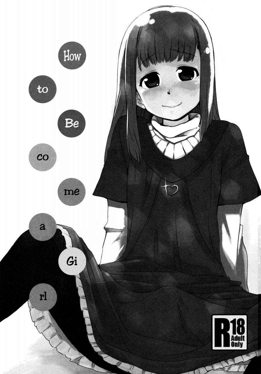 shota-scratch-15-blaze-scotch-onnanoko-ni-naru-houhou-hourou-musuko-english-lwb