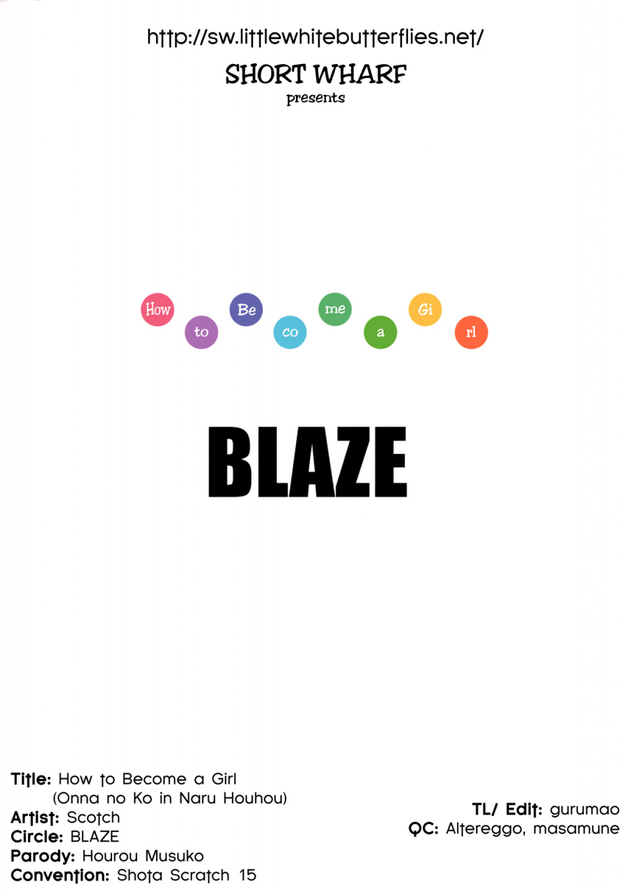 shota-scratch-15-blaze-scotch-onnanoko-ni-naru-houhou-hourou-musuko-english-lwb