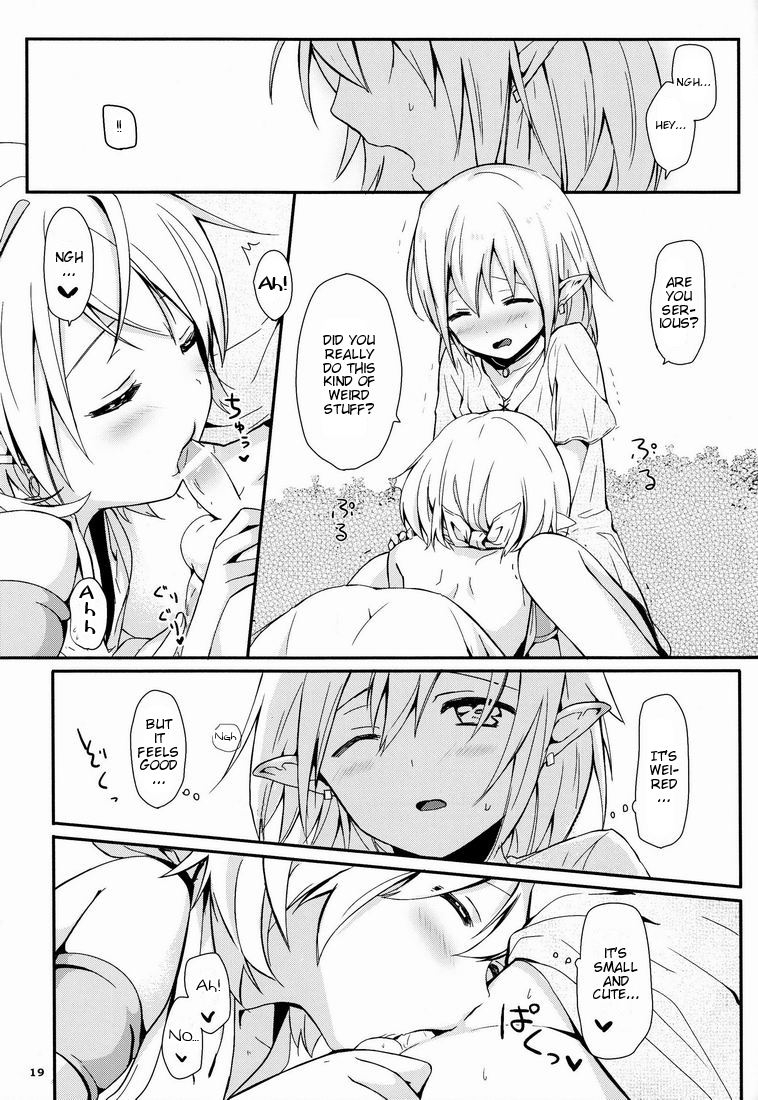 shota-scratch-15-prism-link-miyoshi-ibunka-kouryuu-cross-cultural-communication-english-mysterymeat3