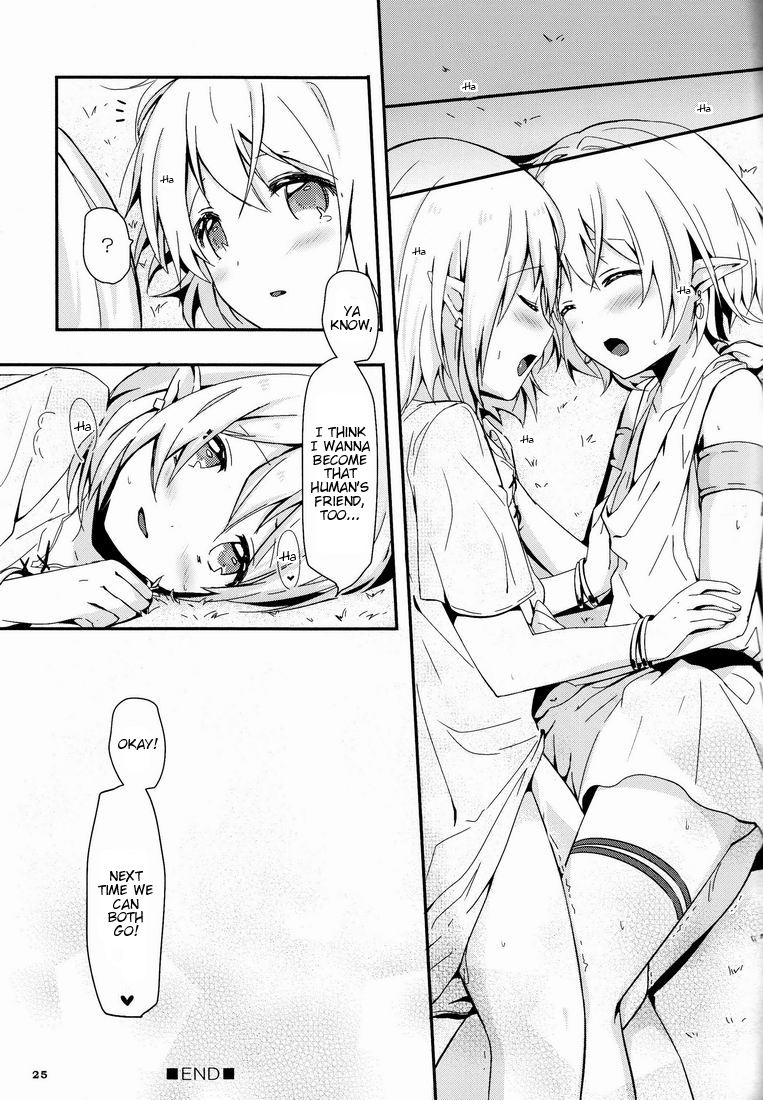 shota-scratch-15-prism-link-miyoshi-ibunka-kouryuu-cross-cultural-communication-english-mysterymeat3