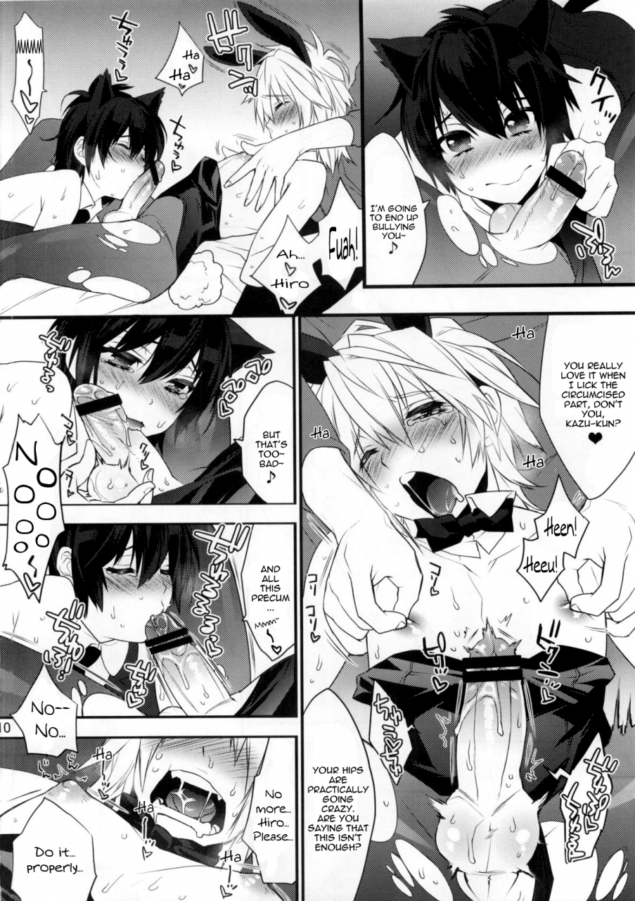 shota-scratch-16-ash-wing-makuro-usa-nyan-english-sw