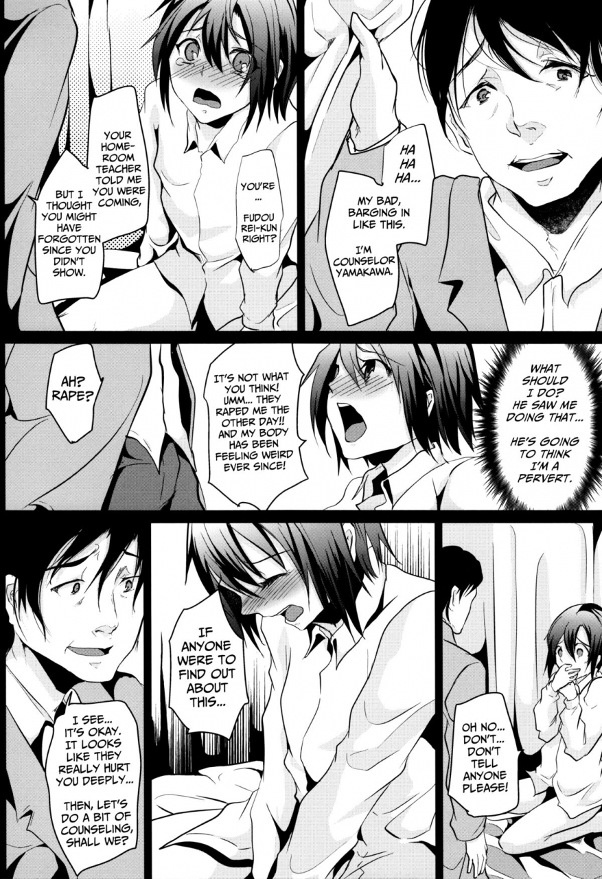 shota-scratch-17-cannabis-shimaji-2nd-rape-can-you-slaverape-english-sw