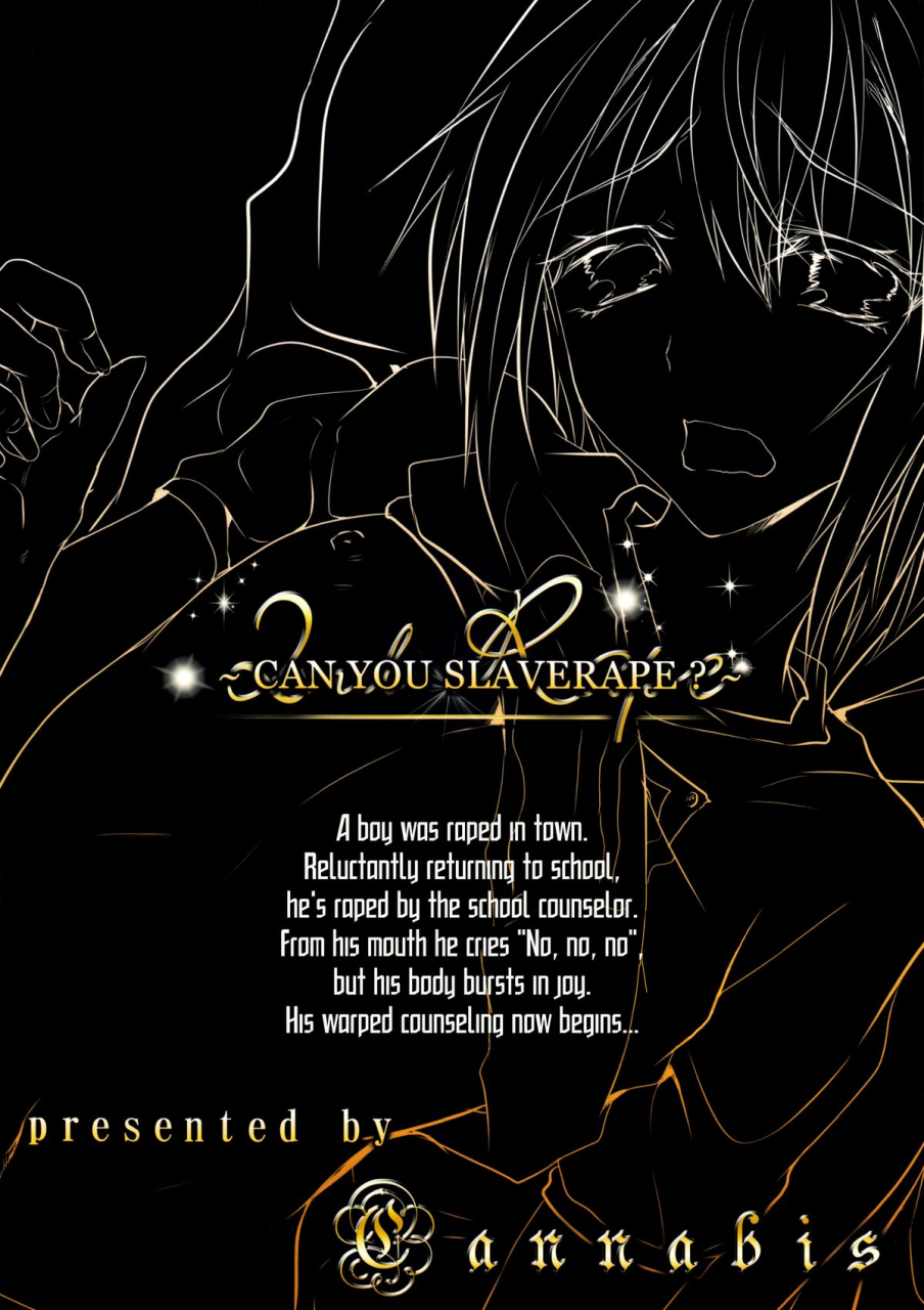 shota-scratch-17-cannabis-shimaji-2nd-rape-can-you-slaverape-english-sw