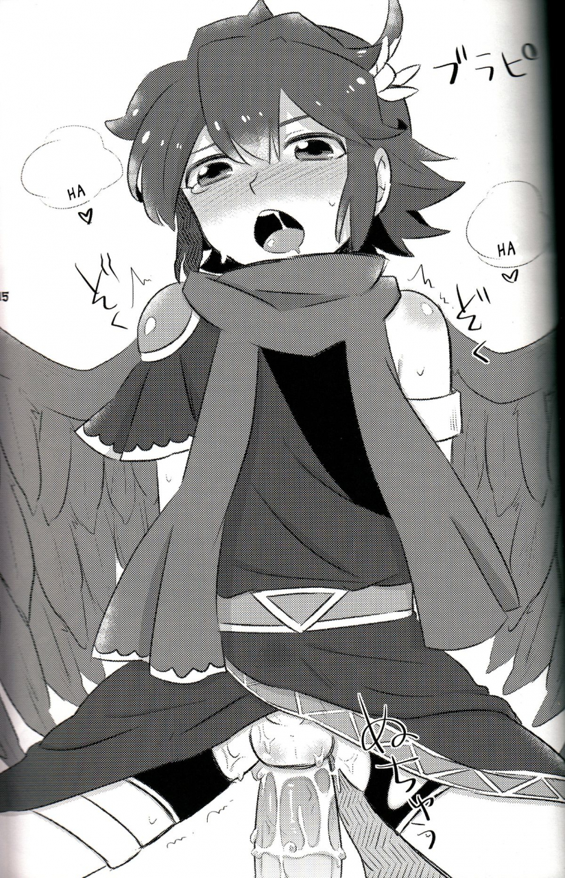 shota-scratch-17-gumisyrup-gumi-feeler-kid-icarus-english-ragdoll