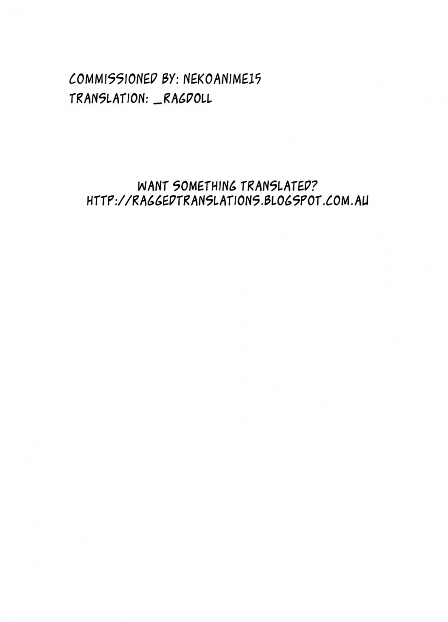 shota-scratch-17-gumisyrup-gumi-feeler-kid-icarus-english-ragdoll