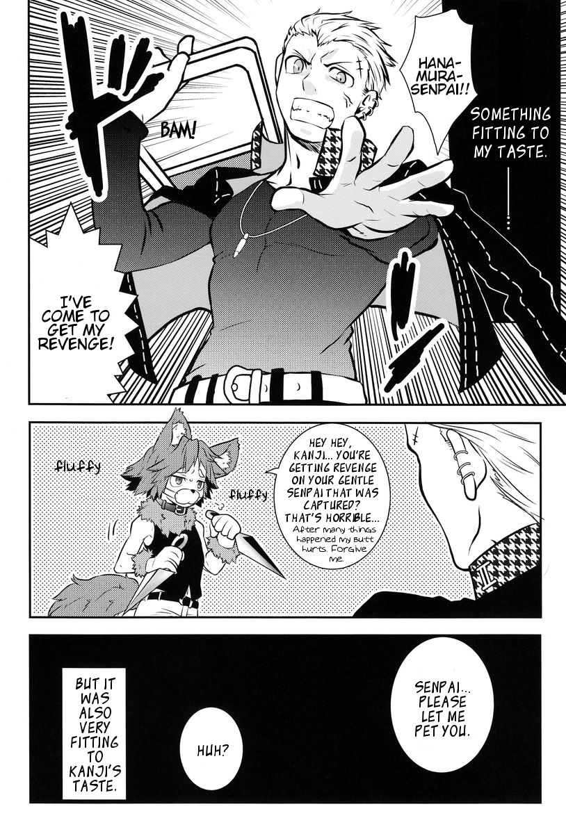 shota-scratch-17-hcf-hibakichi-flower-beat-persona-4-english-kuro-incomplete