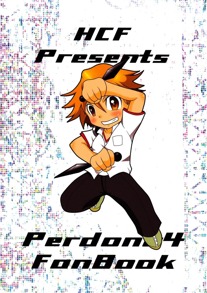 shota-scratch-17-hcf-hibakichi-flower-beat-persona-4-english-kuro-incomplete