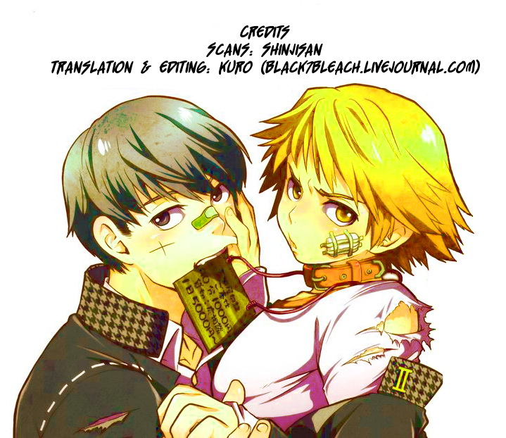 shota-scratch-17-hcf-hibakichi-flower-beat-persona-4-english-kuro-incomplete