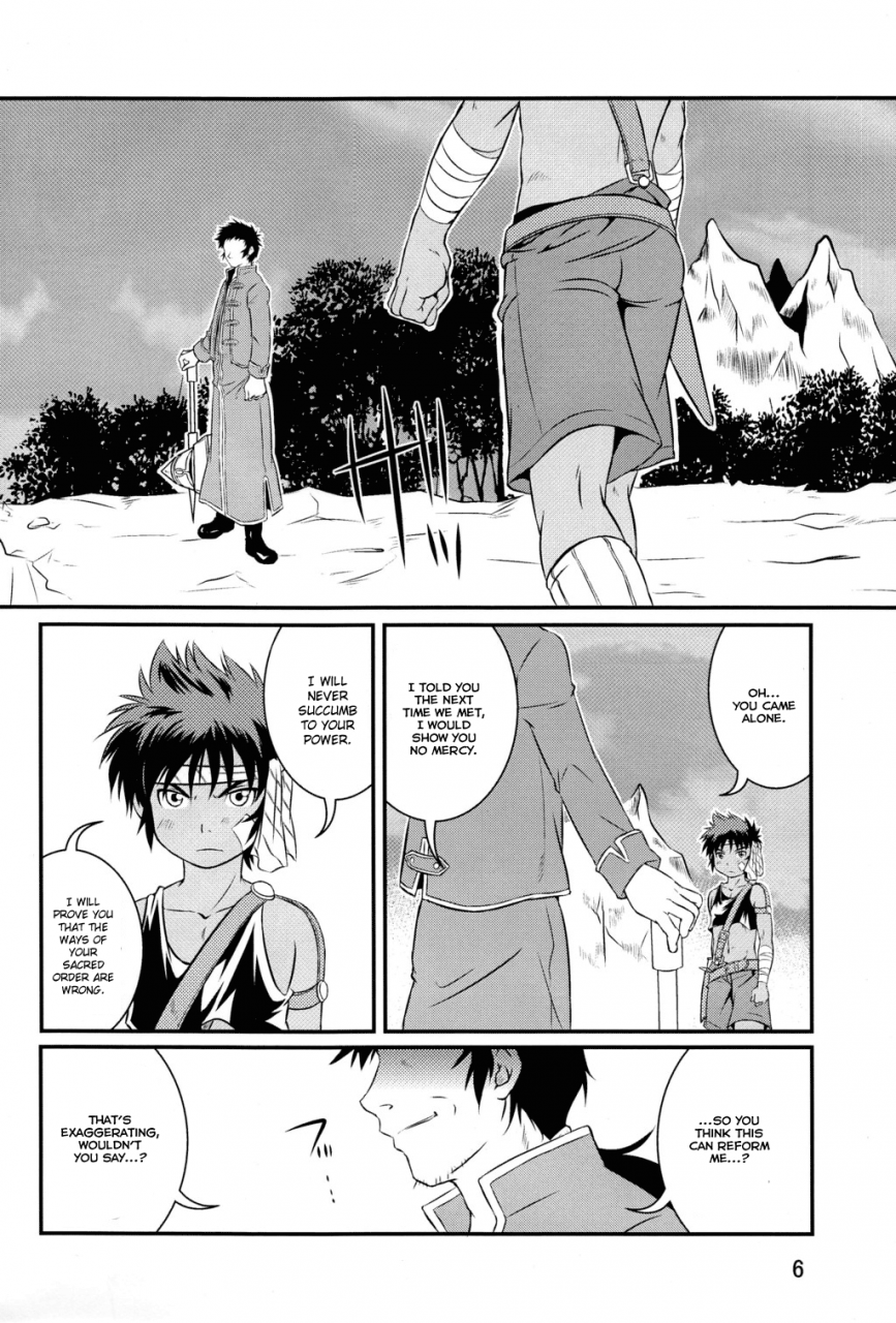 shota-scratch-17-sidem-miyamoto-ikusa-ura-brave-kingdom-1-english-busy-bee-translations