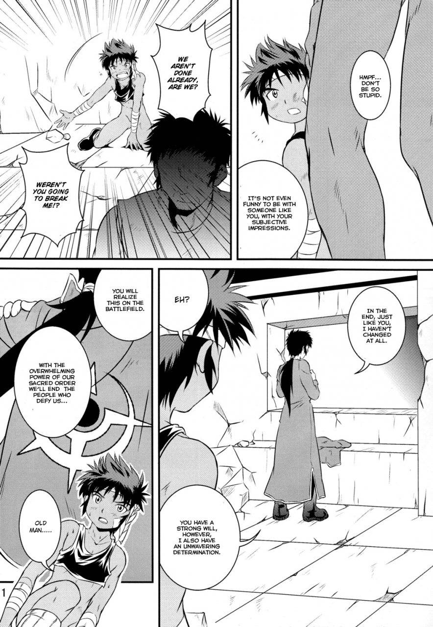 shota-scratch-17-sidem-miyamoto-ikusa-ura-brave-kingdom-1-english-busy-bee-translations