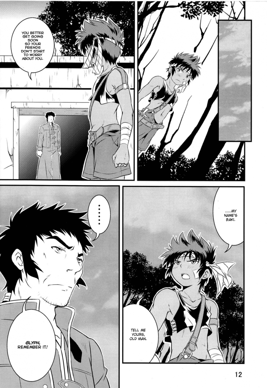 shota-scratch-17-sidem-miyamoto-ikusa-ura-brave-kingdom-1-english-busy-bee-translations