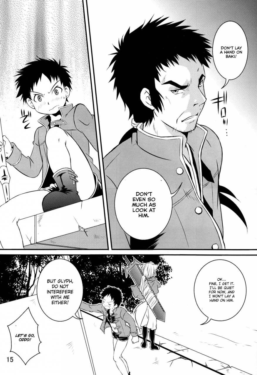 shota-scratch-17-sidem-miyamoto-ikusa-ura-brave-kingdom-1-english-busy-bee-translations