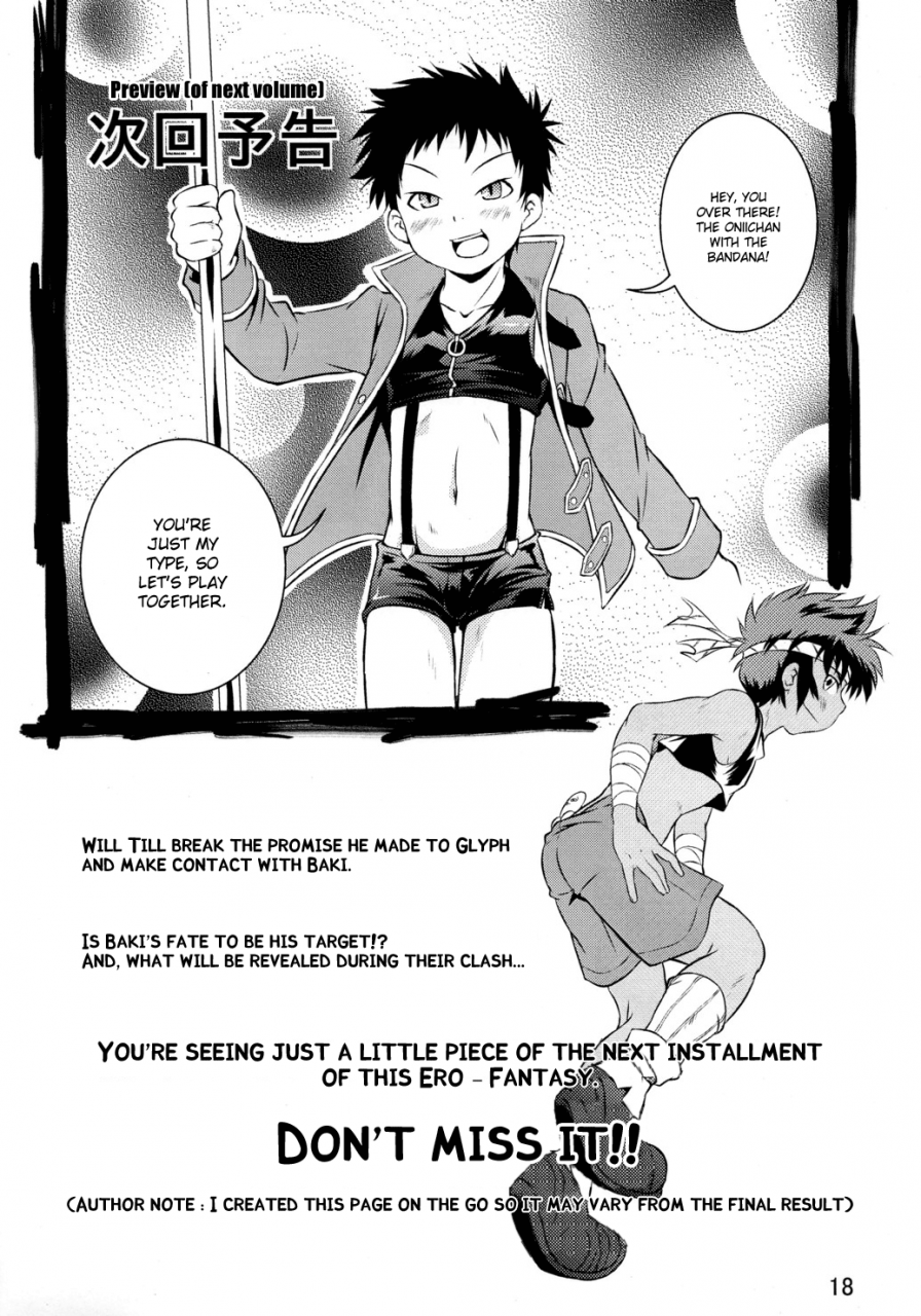 shota-scratch-17-sidem-miyamoto-ikusa-ura-brave-kingdom-1-english-busy-bee-translations