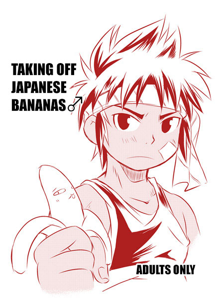 shota-scratch-17-sidem-miyamoto-ikusa-ura-brave-kingdom-1-english-busy-bee-translations