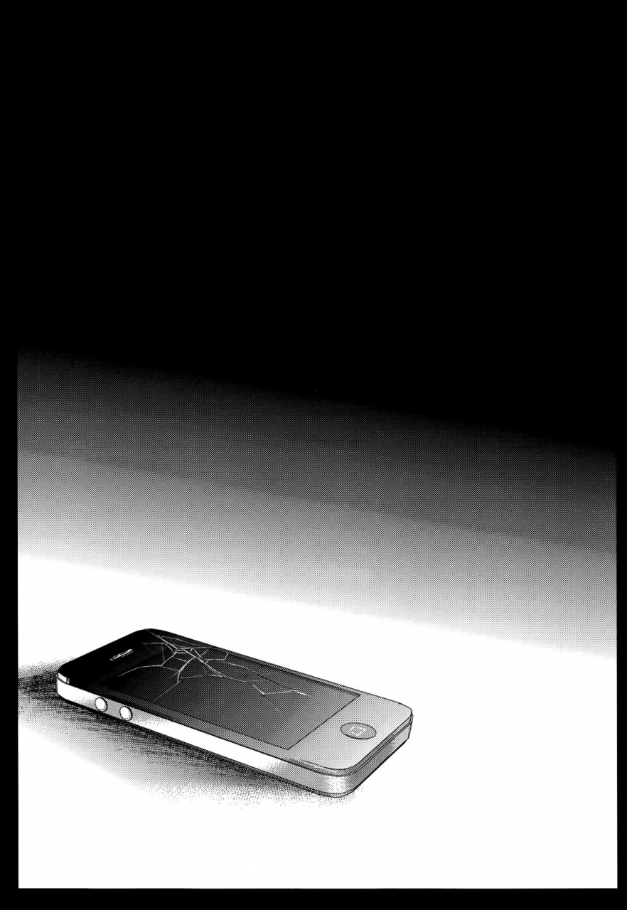 shota-scratch-18-cannabis-shimaji-tomehame-shelterbang-english-sw