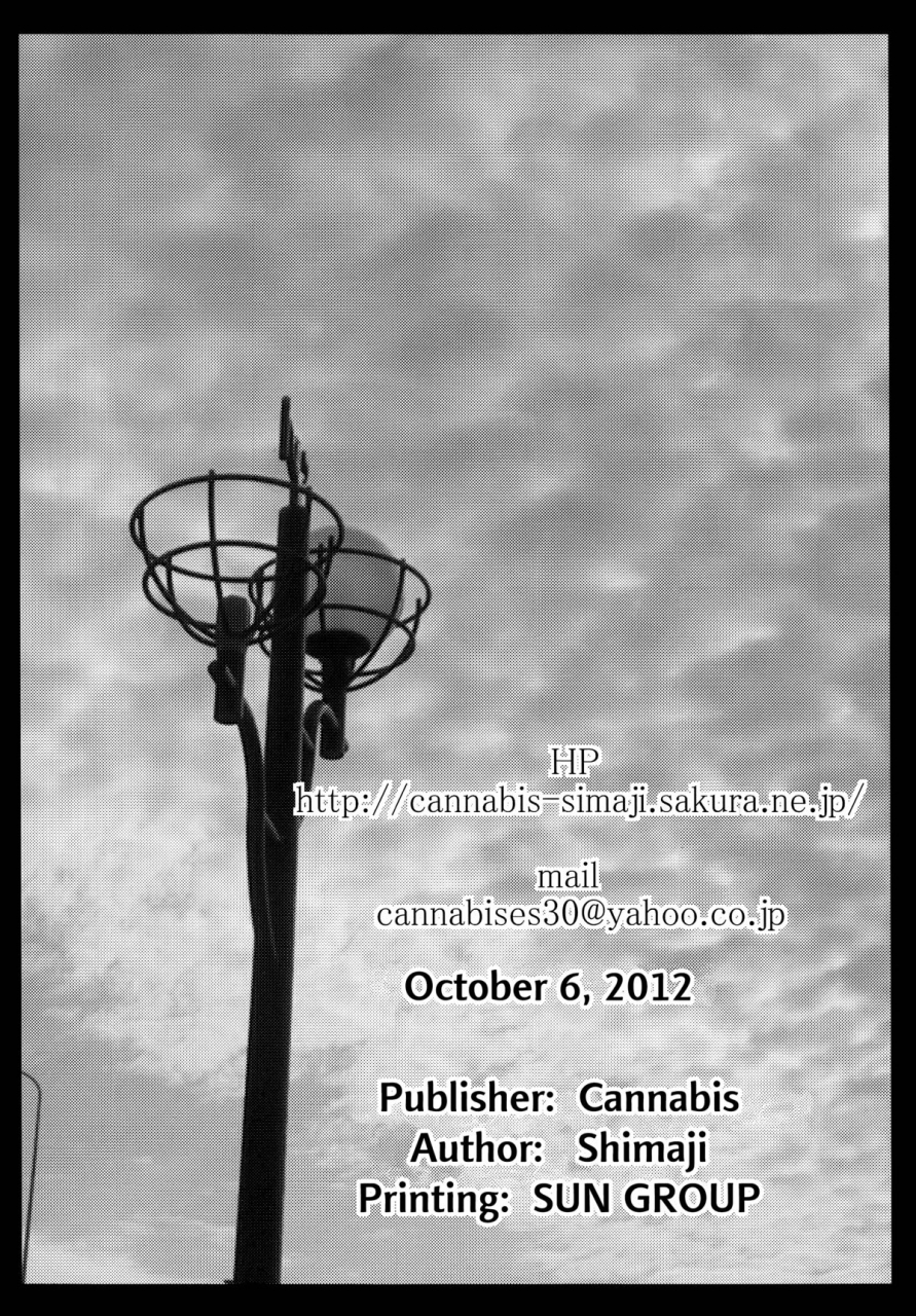 shota-scratch-18-cannabis-shimaji-tomehame-shelterbang-english-sw