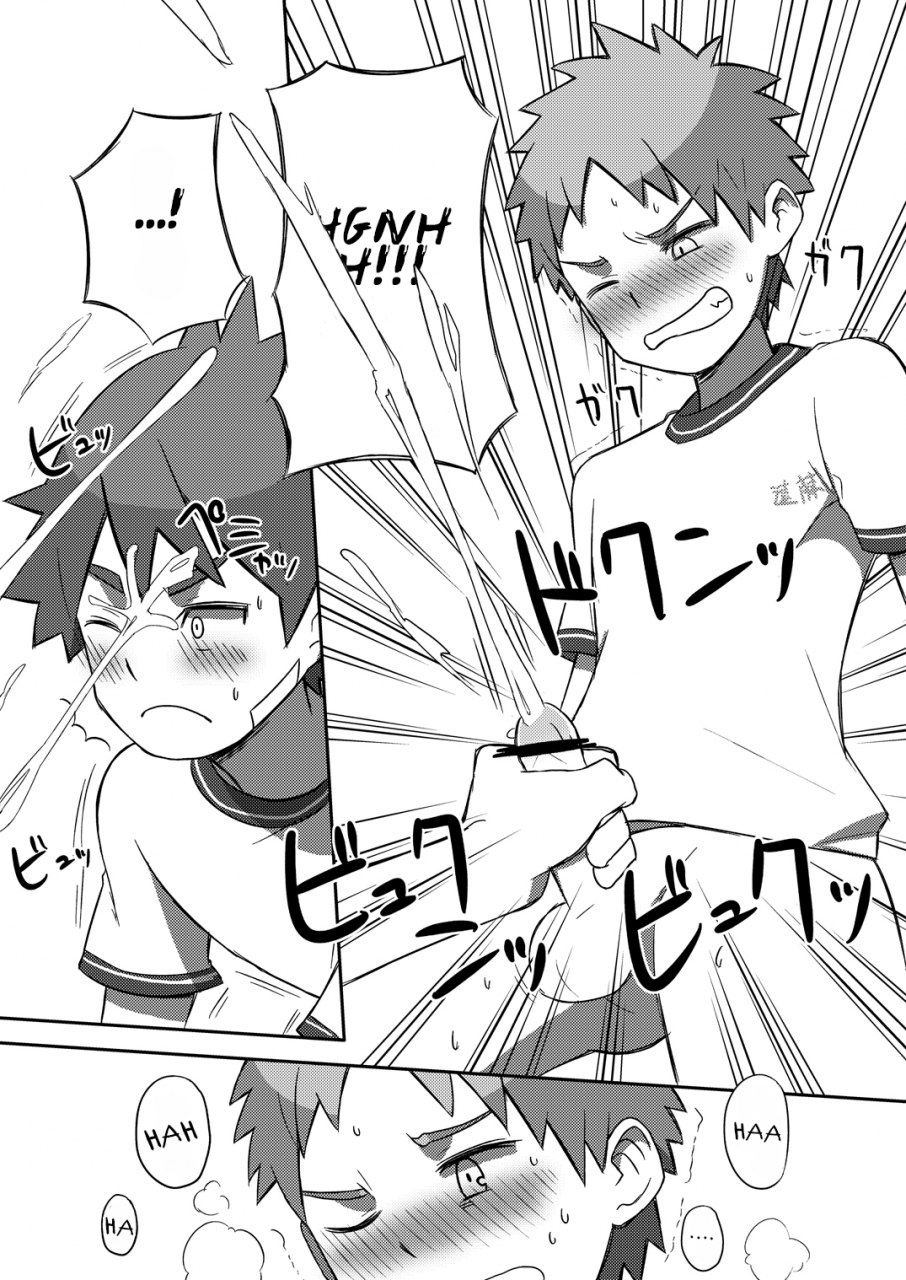 shota-scratch-18-drum-kan-kine-arashi-kun-to-keiichi-kun-english-shotachan