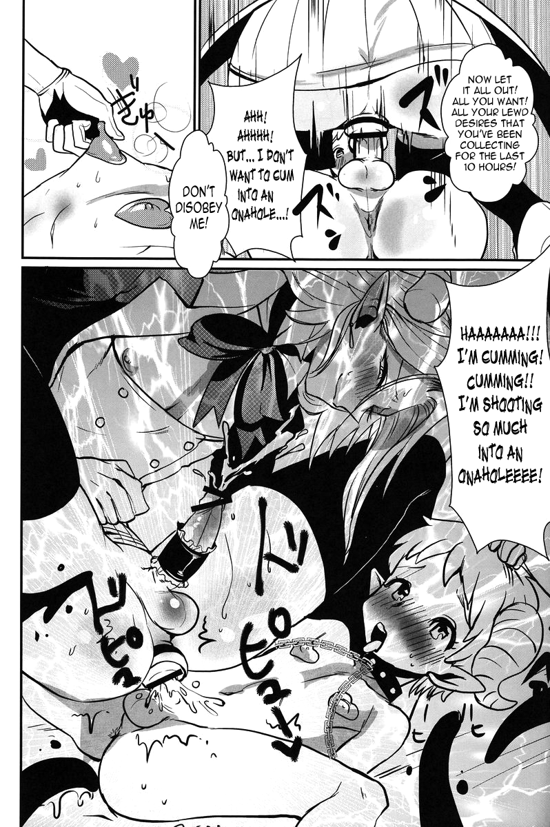 shota-scratch-18-kuzuya-toshiyuki-oshiete-my-brother-teach-me-my-brother-english-n04h