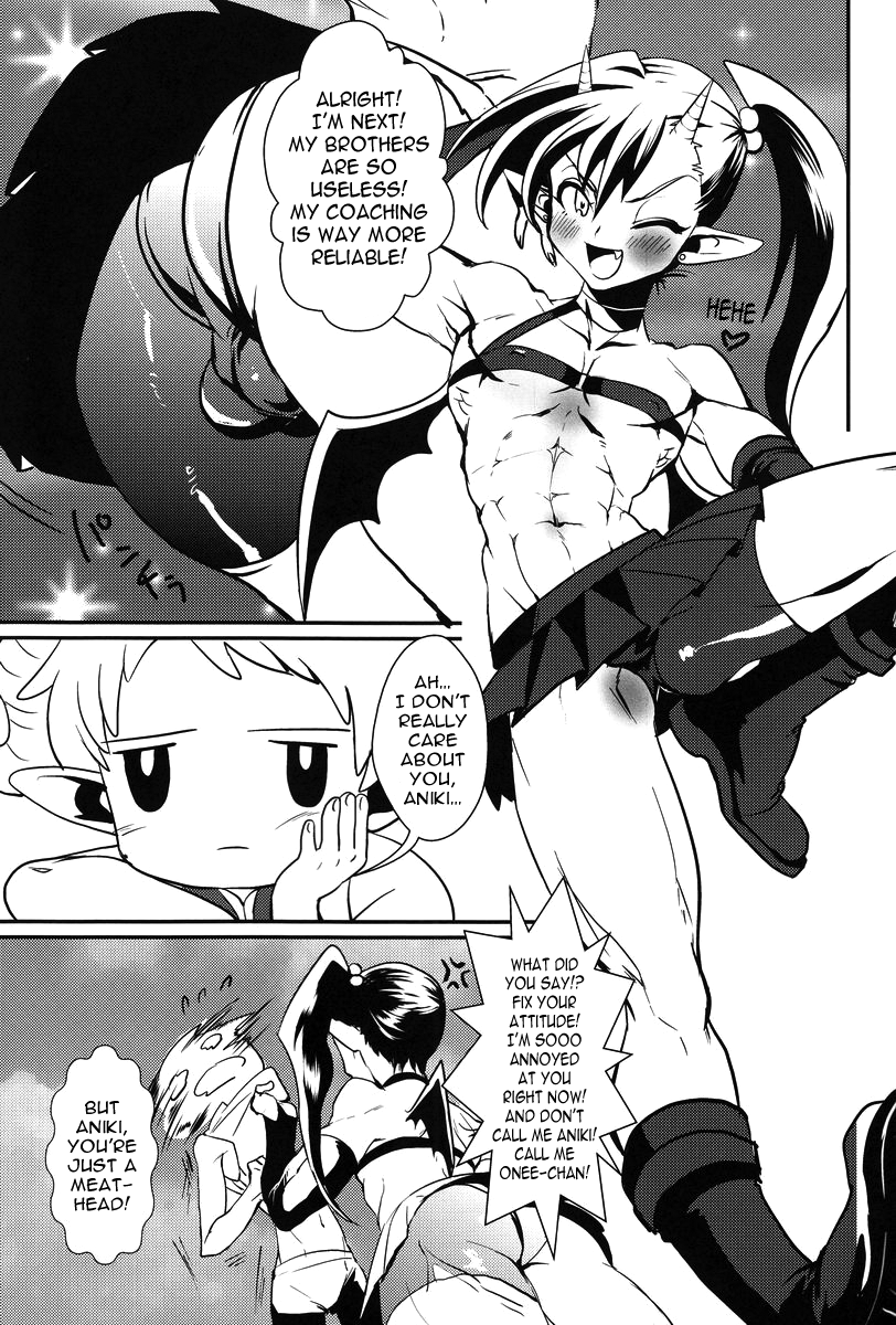 shota-scratch-18-kuzuya-toshiyuki-oshiete-my-brother-teach-me-my-brother-english-n04h