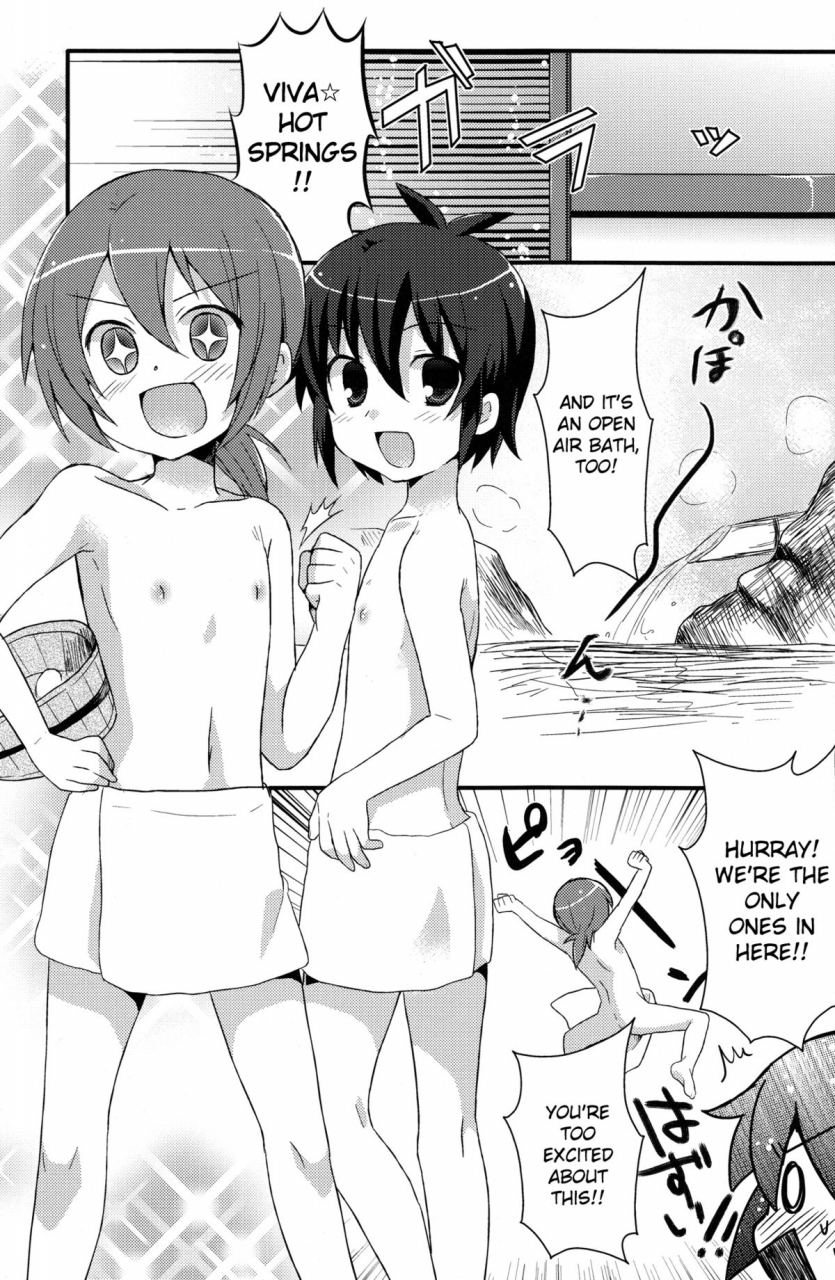 shota-scratch-18-mitsuya-yoguru-futaba841-hantama-inazuma-eleven-english-sw