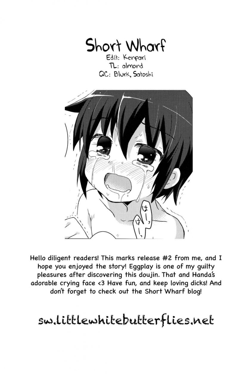 shota-scratch-18-mitsuya-yoguru-futaba841-hantama-inazuma-eleven-english-sw