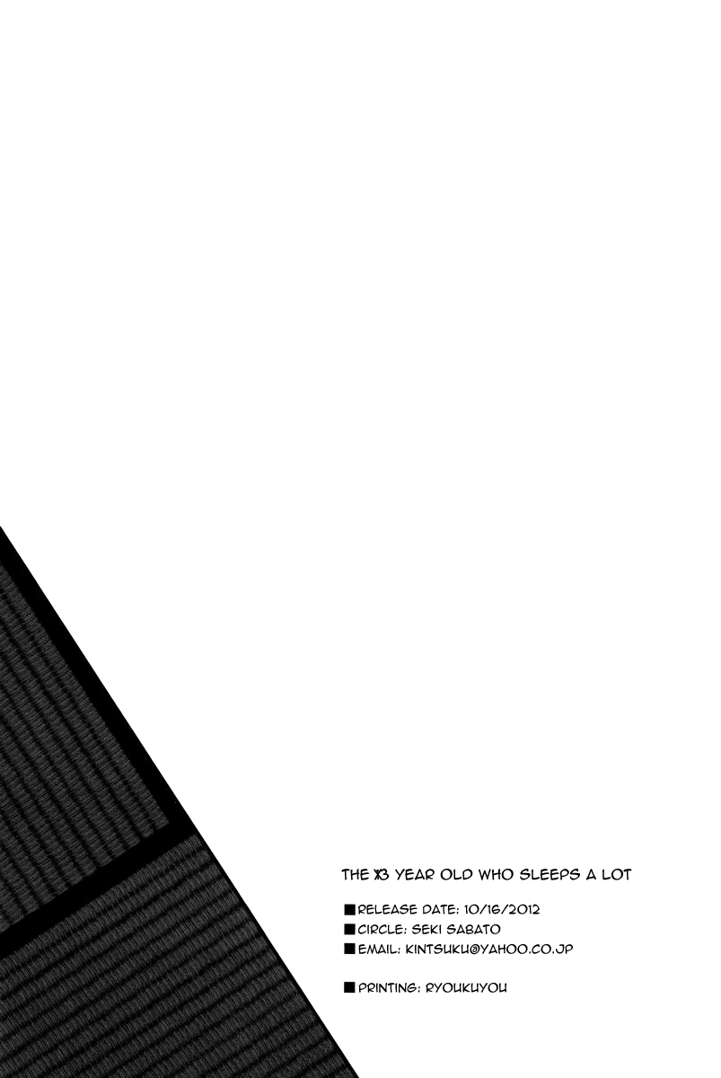 shota-scratch-18-seki-sabato-tsukuru-x3-sai-wa-yoku-nemuru-summer-wars-english-atf