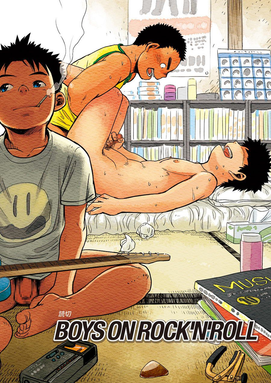 shota-scratch-18-shounen-zoom-shigeru-manga-shounen-zoom-vol-07-english