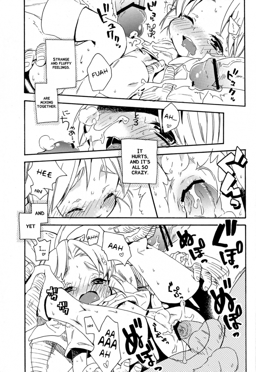 shota-scratch-18-usamimi-zukin-kosuzu-himitsu-no-naisho-the-legend-of-zelda-english-sw