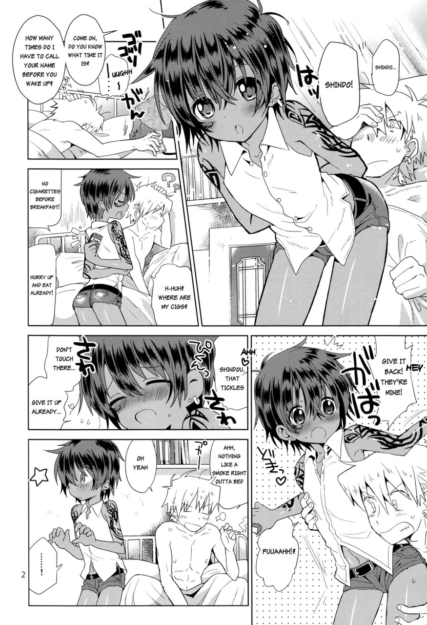 shota-scratch-19-catcher-in-the-rye-kurokawa-juso-zoku-akunin-english-shotachan-decensored