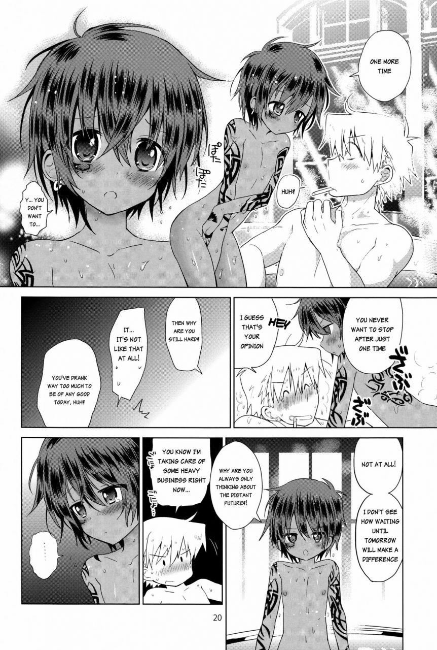 shota-scratch-19-catcher-in-the-rye-kurokawa-juso-zoku-akunin-english-shotachan-decensored