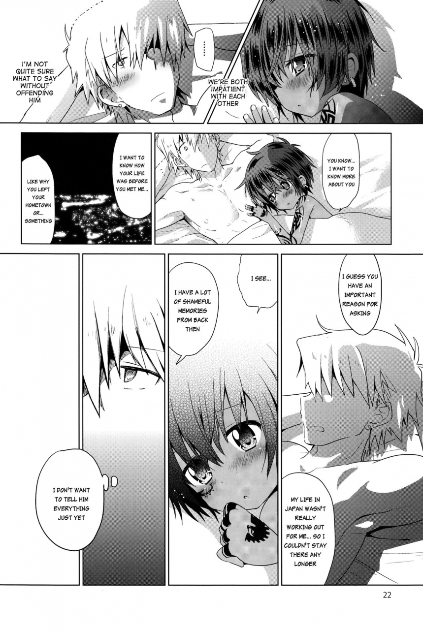 shota-scratch-19-catcher-in-the-rye-kurokawa-juso-zoku-akunin-english-shotachan-decensored