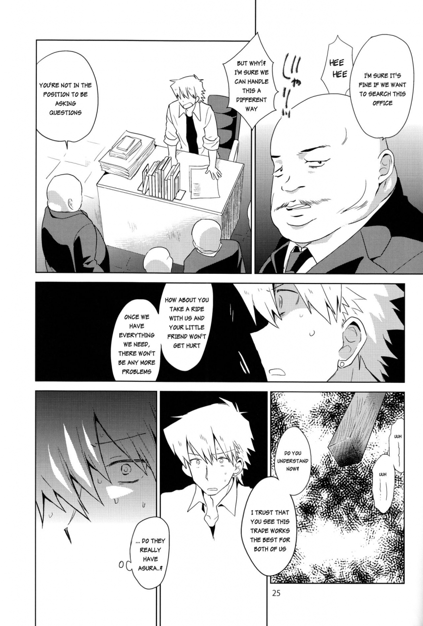 shota-scratch-19-catcher-in-the-rye-kurokawa-juso-zoku-akunin-english-shotachan-decensored