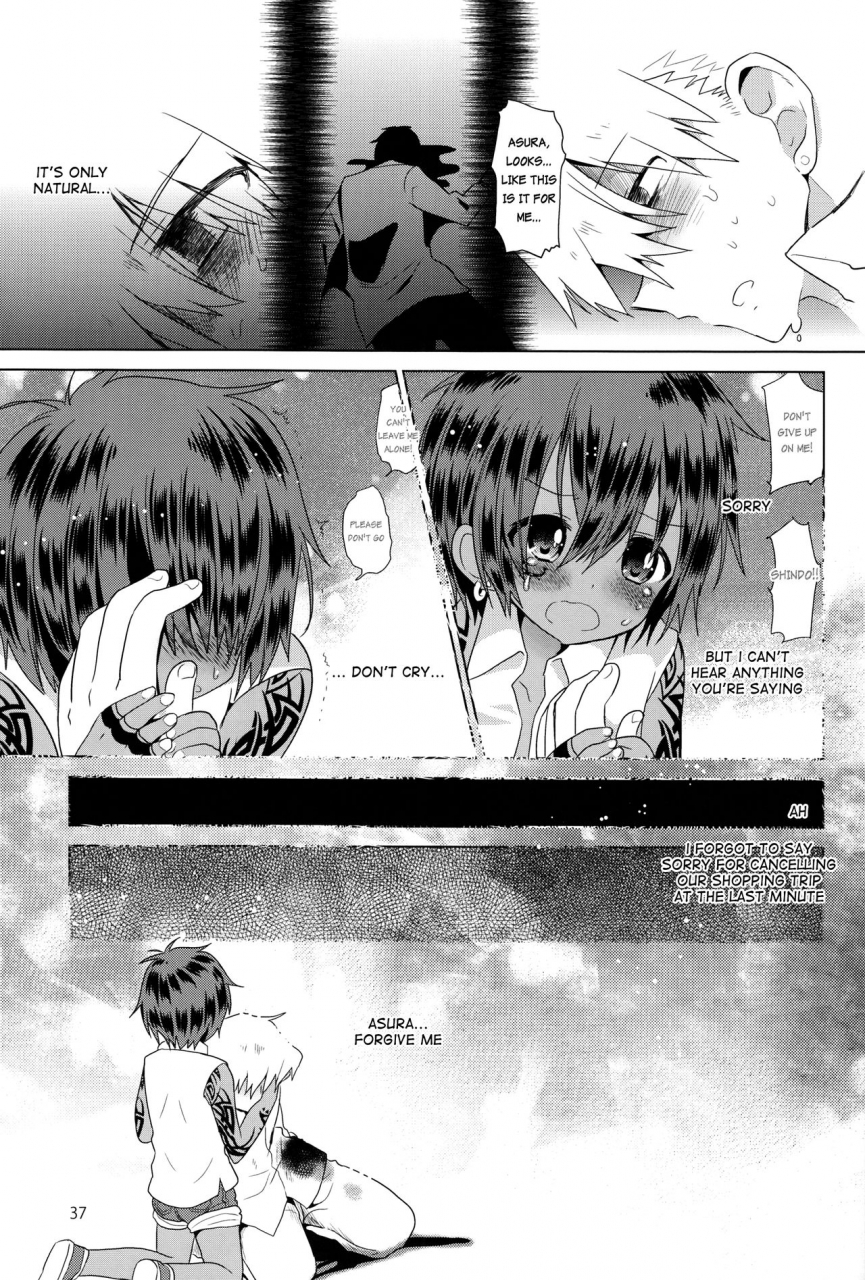 shota-scratch-19-catcher-in-the-rye-kurokawa-juso-zoku-akunin-english-shotachan-decensored