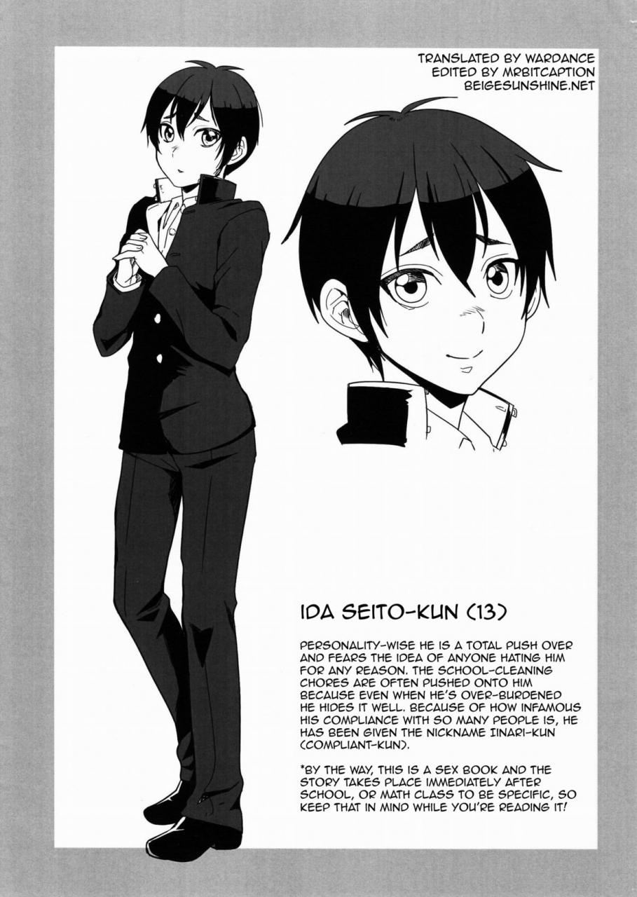 shota-scratch-19-seki-sabato-tsukuru-iinari-kun-english-wardance