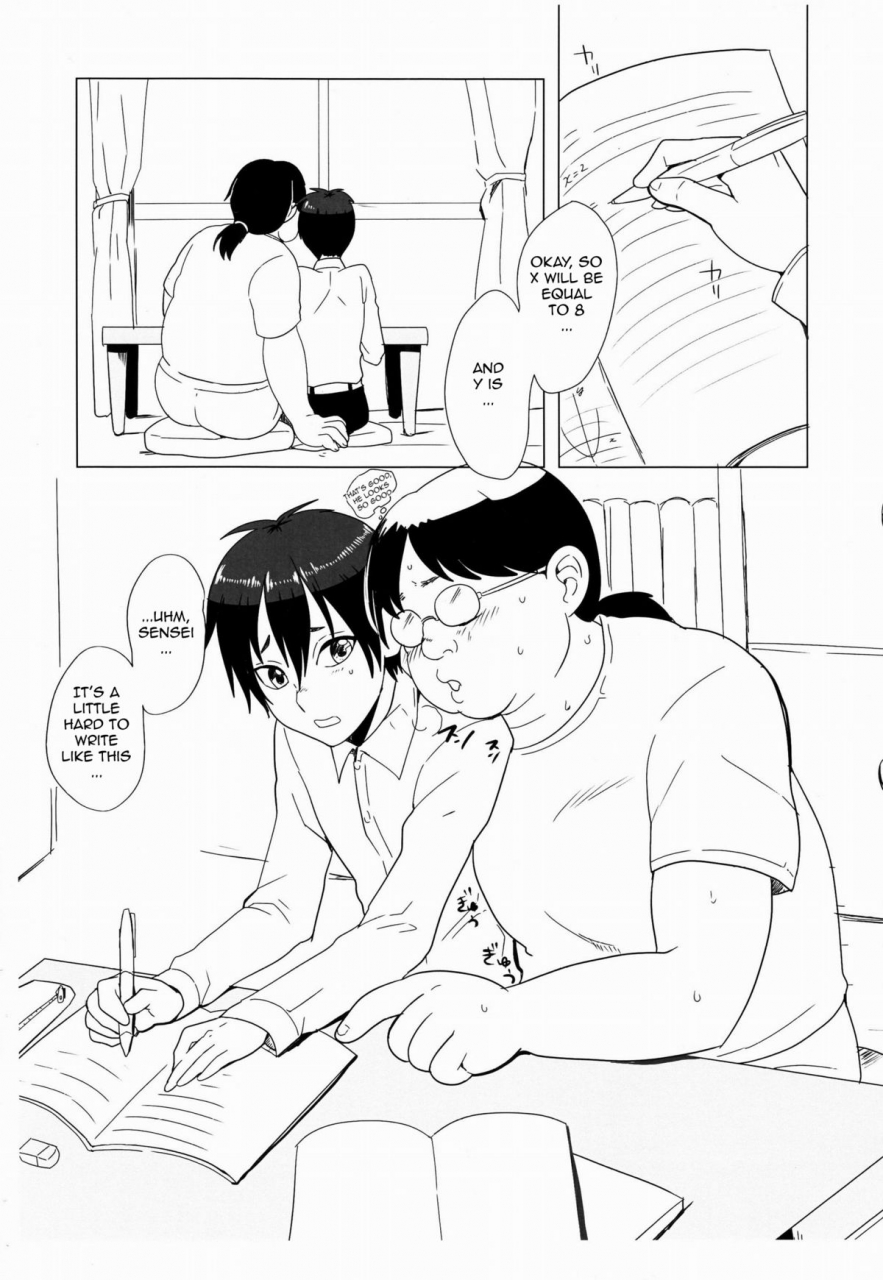 shota-scratch-19-seki-sabato-tsukuru-iinari-kun-english-wardance