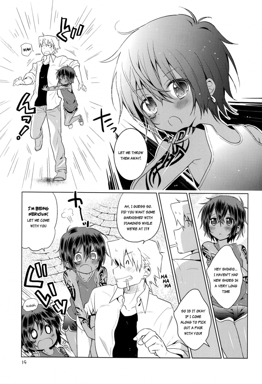 shota-scratch-20-catcher-in-the-rye-kurokawa-juso-ko-akunin-english-shotachan