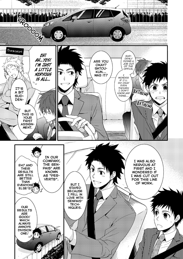 shota-scratch-20-panda-4gou-shima-kyousuke-h-jigyoubu-eigyou-ni-ka-english-kuu-kun-decensored