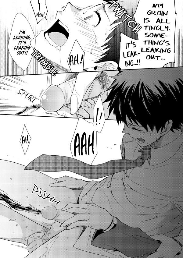 shota-scratch-20-panda-4gou-shima-kyousuke-h-jigyoubu-eigyou-ni-ka-english-kuu-kun-decensored