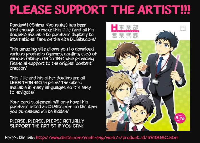 shota-scratch-20-panda-4gou-shima-kyousuke-h-jigyoubu-eigyou-ni-ka-english-kuu-kun-decensored